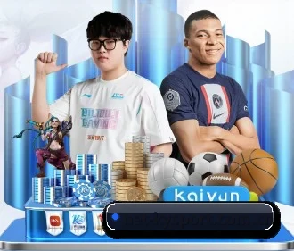 开云app下载中心 APP